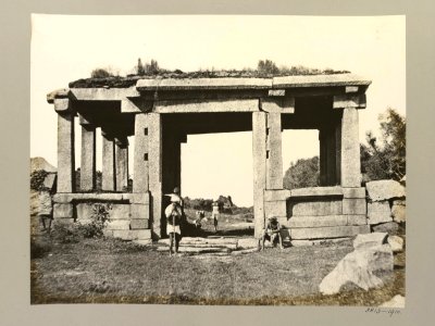Gateway at Malapannagudi 1856 photo photo
