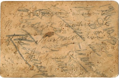 Gavrilov Alexandr Ivanovich Moscow 1918 Reverse side photo