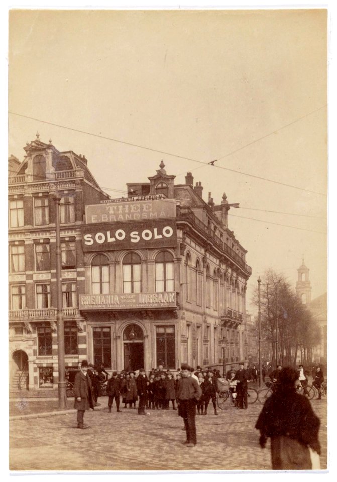 Gebroeders van Rijkom, Afb OSIM00001003235