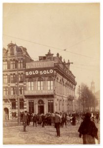 Gebroeders van Rijkom, Afb OSIM00001003235