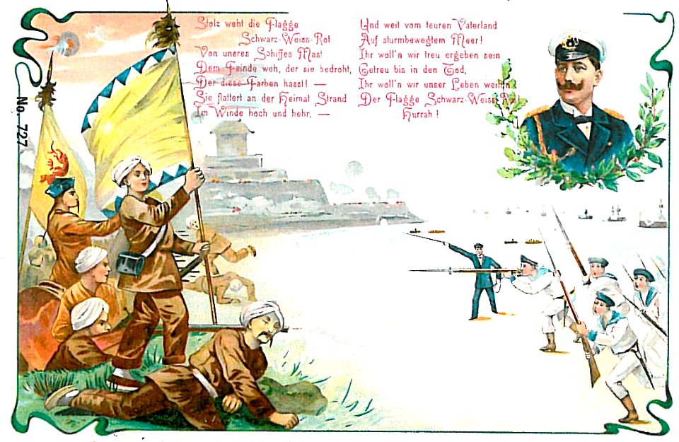 Gedicht ca 1900