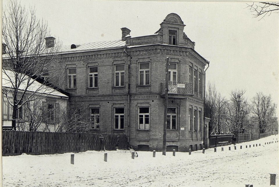 Gebäude der 4.Kriegsmappierung Luck. (BildID 15690593)