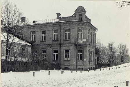 Gebäude der 4.Kriegsmappierung Luck. (BildID 15690593)