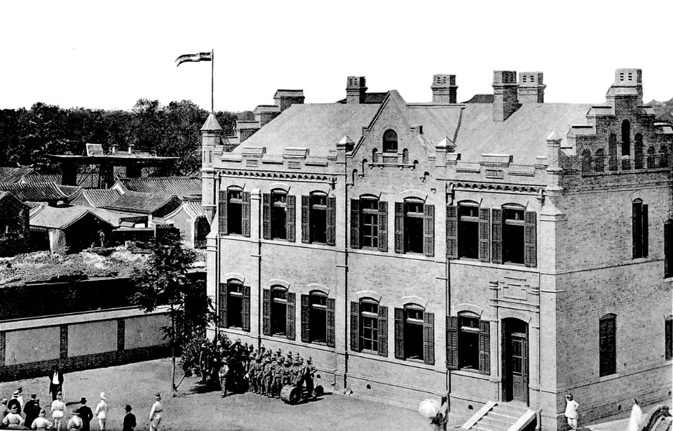 Gebäude der deutschen Reichspost. Gelegentlich seiner Einweihung am 15. September 1901