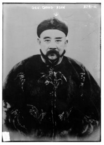 Gen. Chang Hsun LCCN2014701237