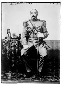 Gen. Chang Tso-Ling LCCN2014714478