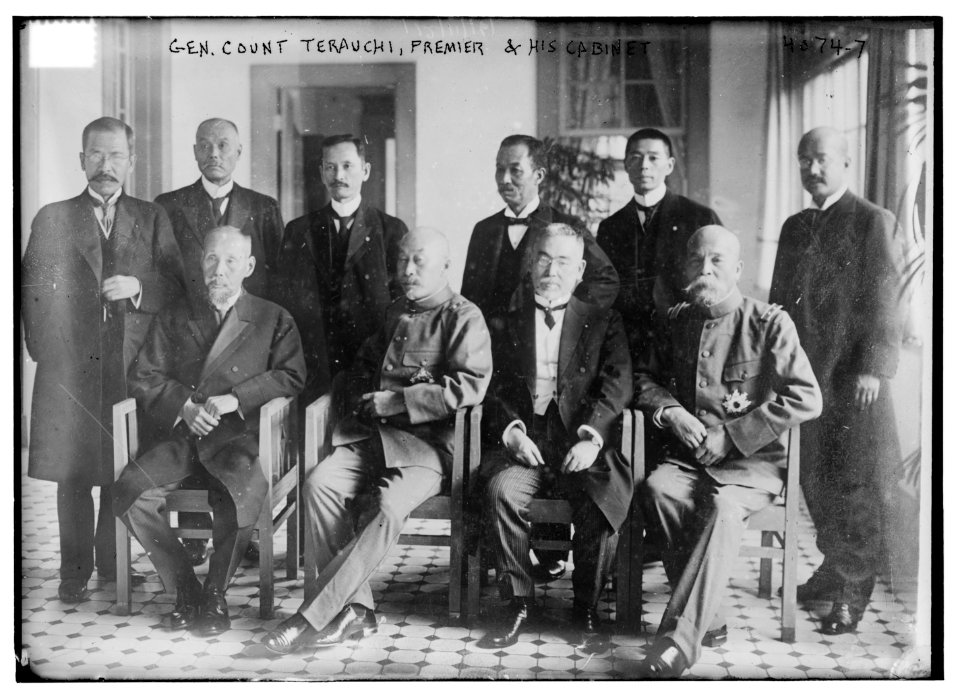 Gen. Count Terauchi, Premier and his Cabinet LCCN2014703326
