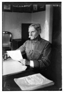 Gen. E.D. Hoyle LCCN2014705417