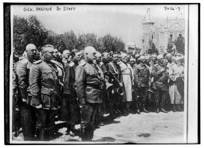 Gen. Denikin & staff LCCN2014709587