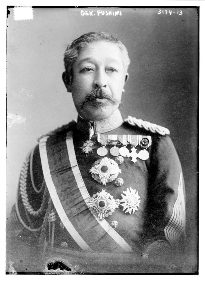 Gen. Fushimi LCCN2014696957