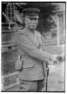 Gen. Giichi Tanaka LCCN2014712935