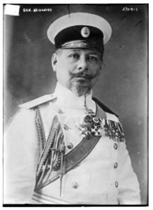 Gen. Neidenoff LCCN2014700624