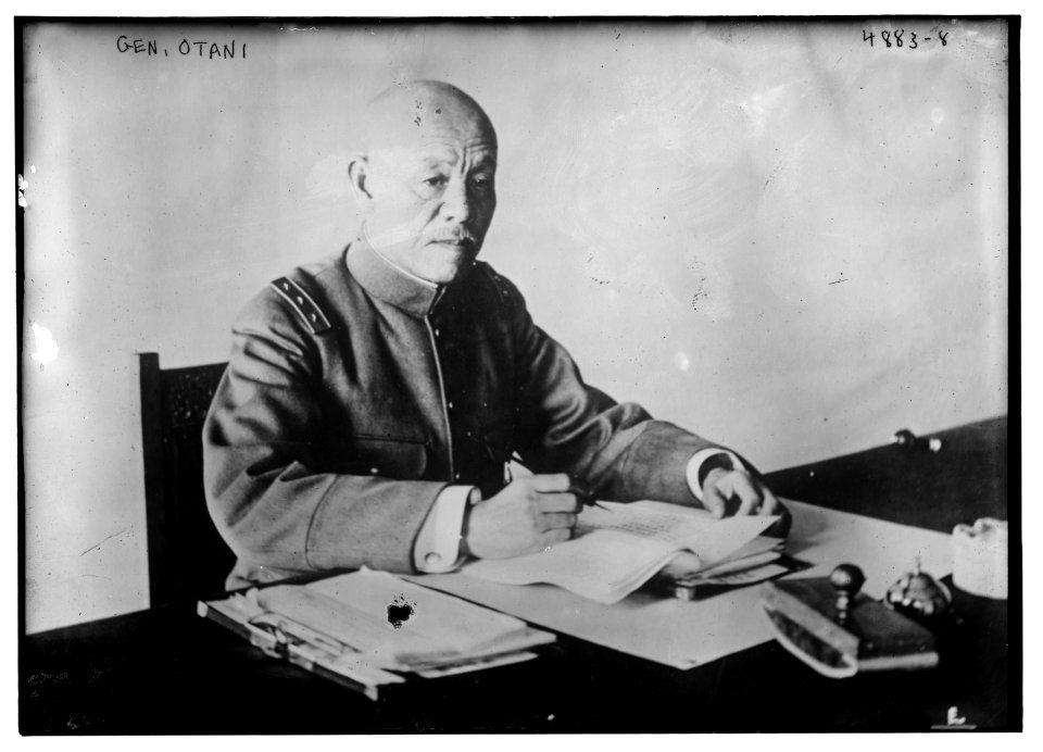 Gen. Otani LCCN2014708707