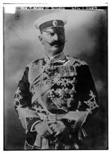 Gen. P. Marrow of Bulgaria LCCN2014717379