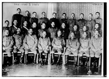 Gen. Otani & staff LCCN2014708709