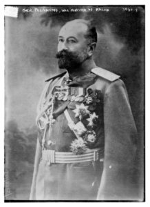 Gen. Polivanoff, War Minister of Russia LCCN2014699759