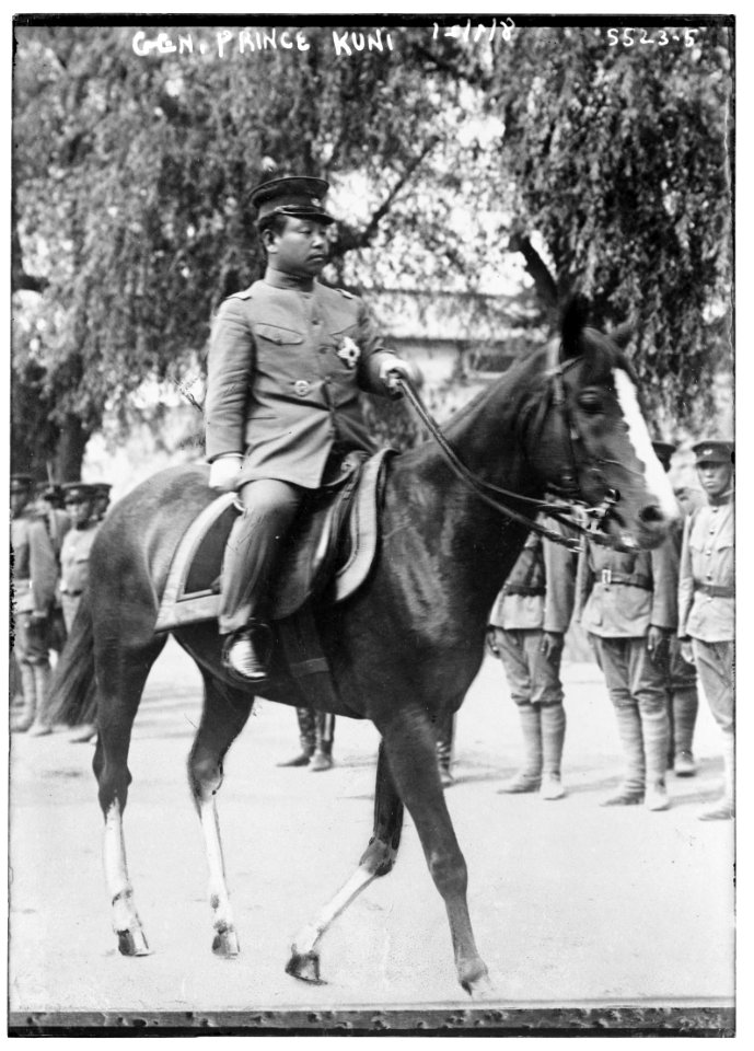 Gen. Prince Kuni LCCN2014713027