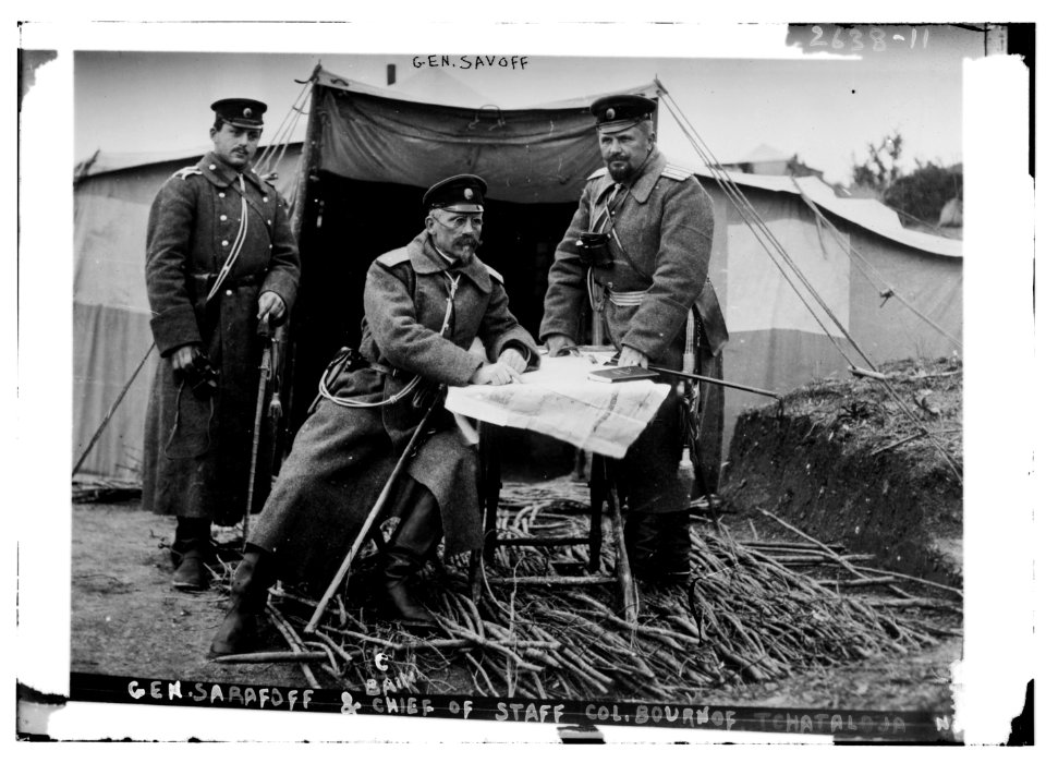 Gen. Sarafoff & Chief of Staff Col. Bournof, Tchataldja LCCN2014692564