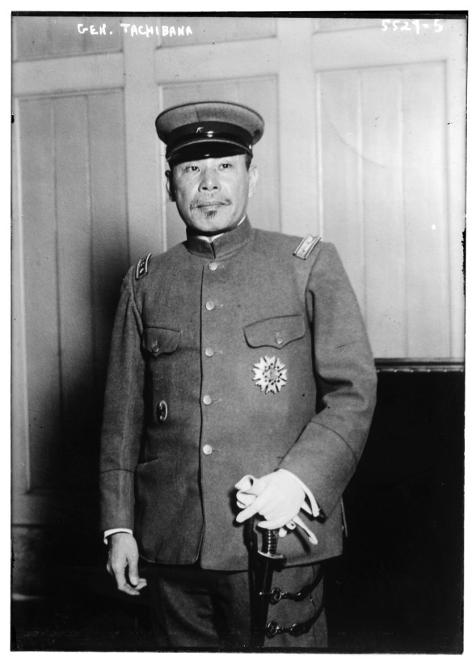 Gen. Tachibana LCCN2014713077