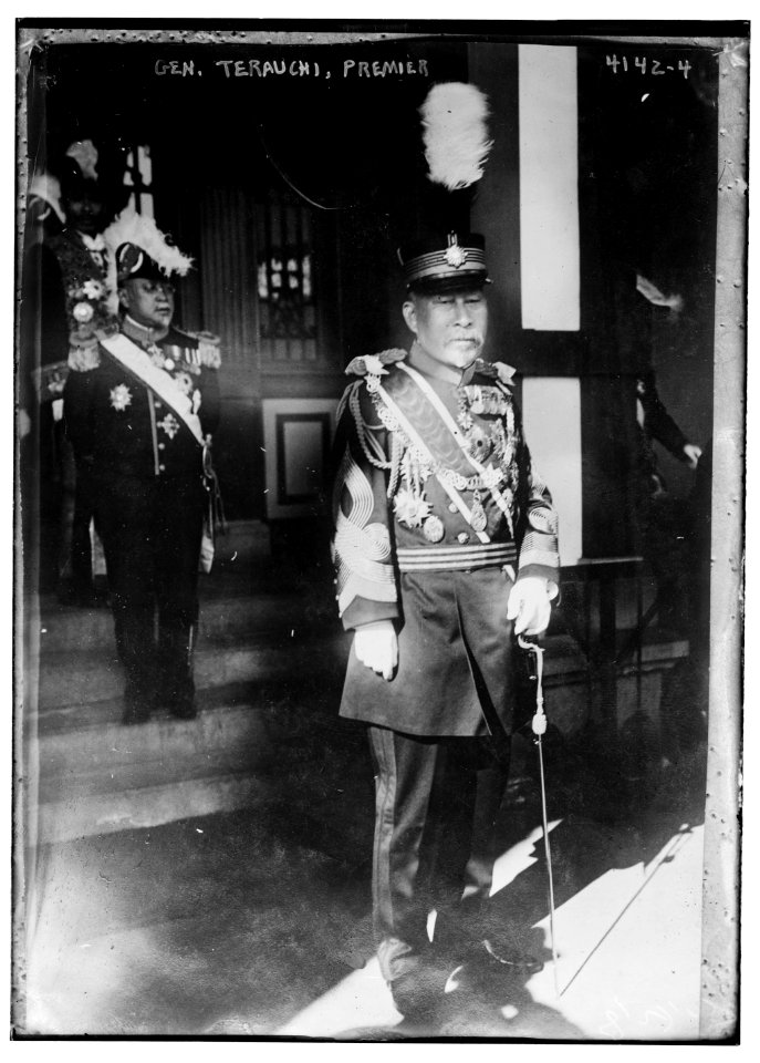 Gen. Terauchi, Premier LCCN2014704014