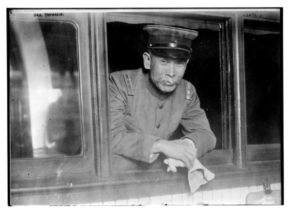 Gen. Yamanashi LCCN2014716564