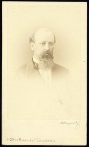 Gustavus Vasa Fox, head-and-shoulders portrait, facing slightly right LCCN2005677225