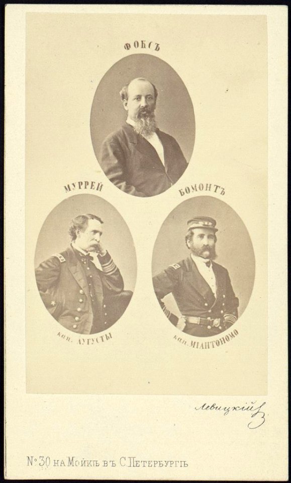 Gustavus Vasa Fox, Ass't Sec. of Navy, half-length portrait, facing front, Capt. Murray, U.S. Navy, half-length portrait, facing right, and Comr. Beaumont, U.S. Navy, half-length portrait, LCCN2005677226