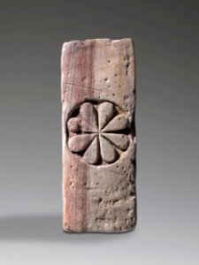 Górny fragment węgara, warsztat nubijski 02