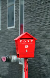 Card mailbox delivery photo