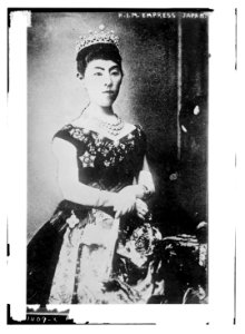 H.I.M. Empress Japan LCCN2014687790