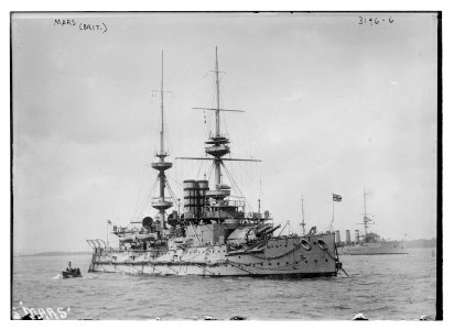 H.M.) S. MARS (Brit. LCCN2014697077