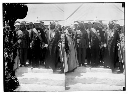 H.S. (i.e., Herbert Samuel) at Amman LOC matpc.04762