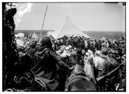H.S. (i.e., Herbert Samuel) at Amman LOC matpc.04758
