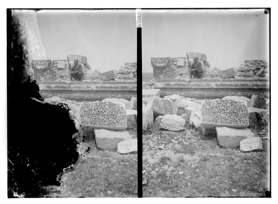 East of the Jordan and the Dead Sea. Beautifully carved wall, Mashita (Mshatta) LOC matpc.10538