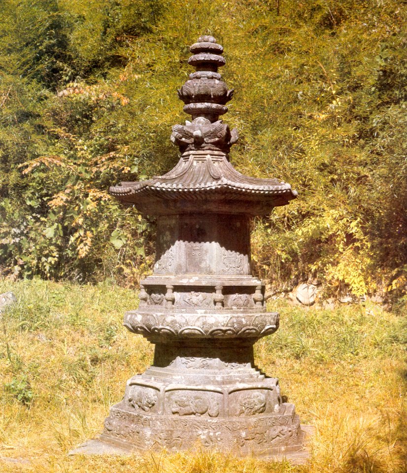 East Stupa at Yeongoksa in Gurye, Korea