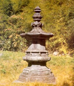 East Stupa at Yeongoksa in Gurye, Korea
