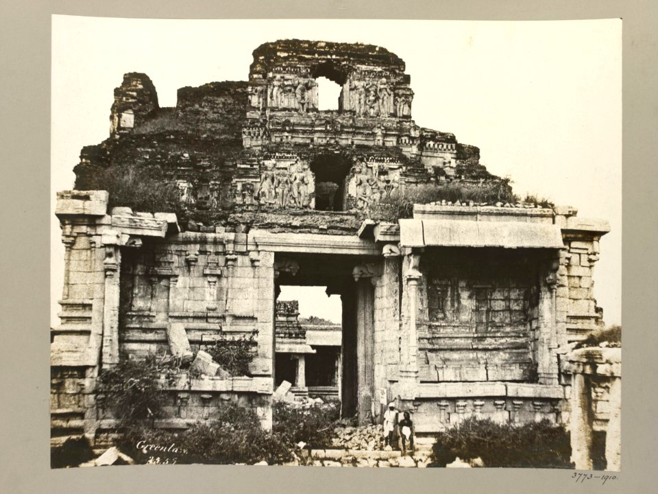 Eastern Gopura, Krishna Temple Complex, Hemakuta Hill 2 1856 photo