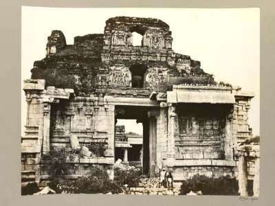 Eastern Gopura, Krishna Temple Complex, Hemakuta Hill 2 1856 photo photo