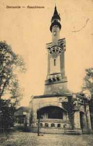 Eberswalde, Brandenburg - Aussichtsturm (Zeno Ansichtskarten)