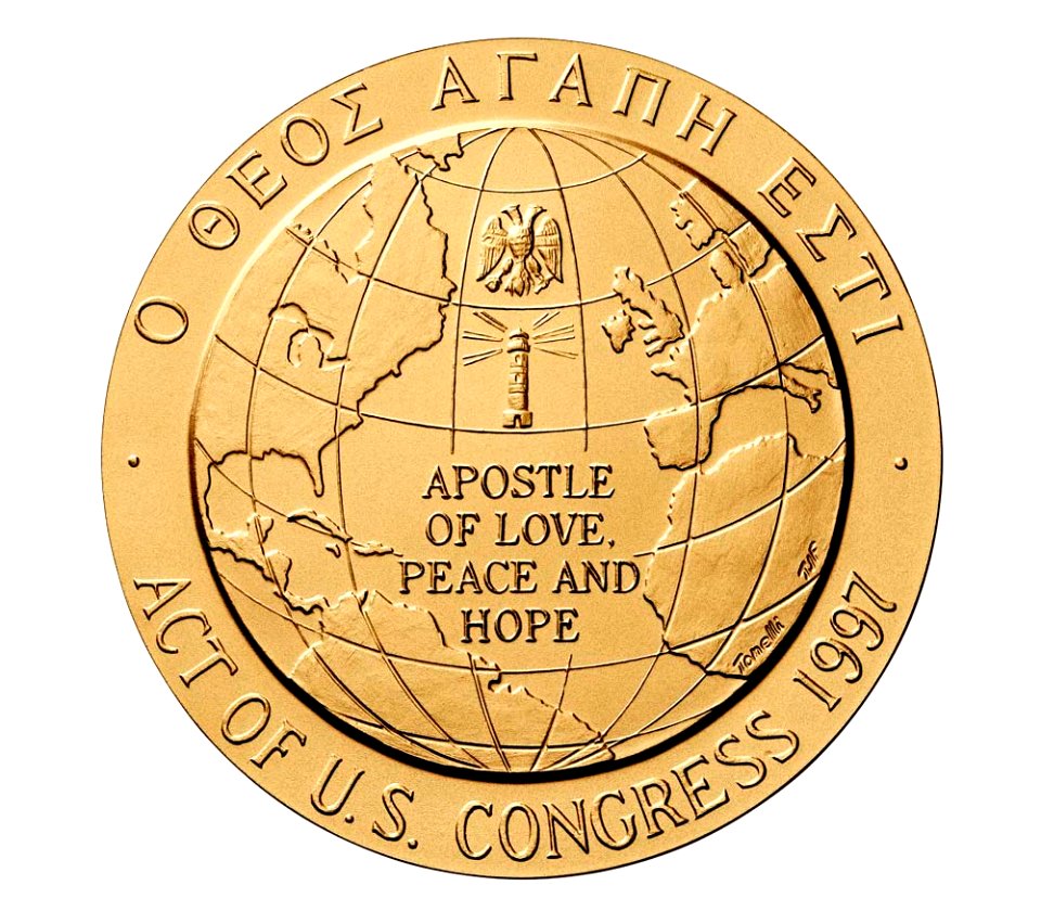 Ecumenical Patriarch Bartholomew (reverse)