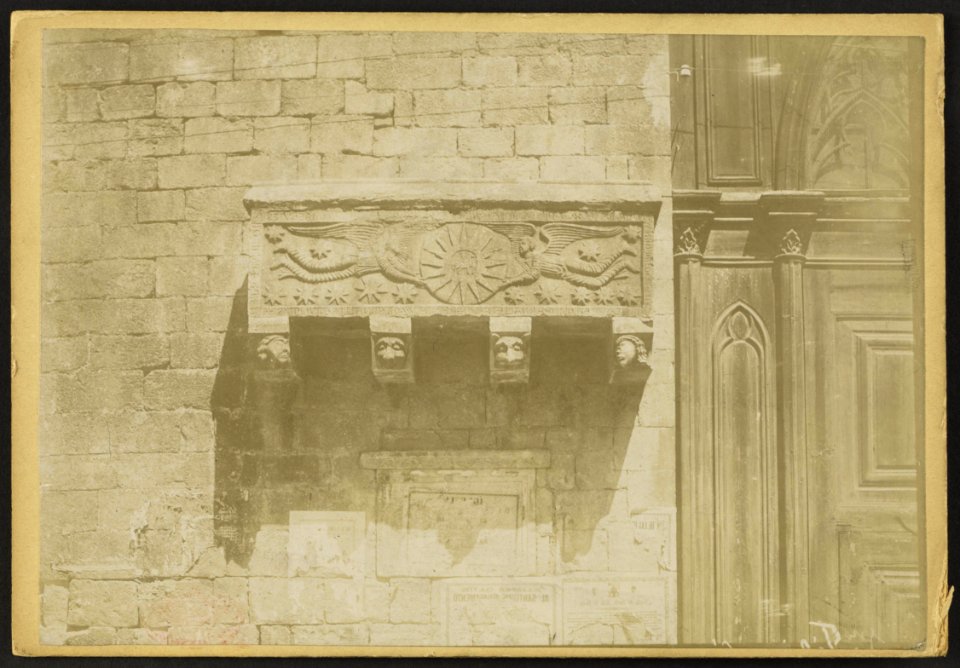 Eglise de San Félix de Gérone - J-A Brutails - Université Bordeaux Montaigne - 1453