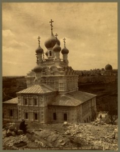 Eglise russe sur le mont des Oliviers Russian church on the mount of Olives - - Bonfils. LCCN2004667854
