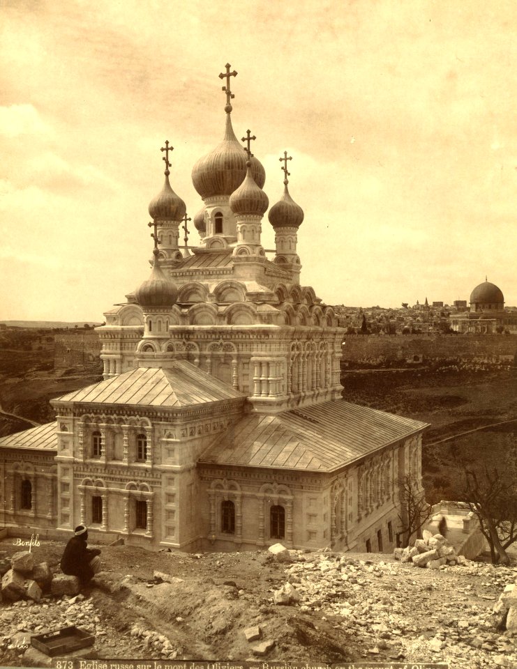 Eglise russe sur le mont des Oliviers Russian church on the mount of Olives - - Bonfils. LCCN2004667854