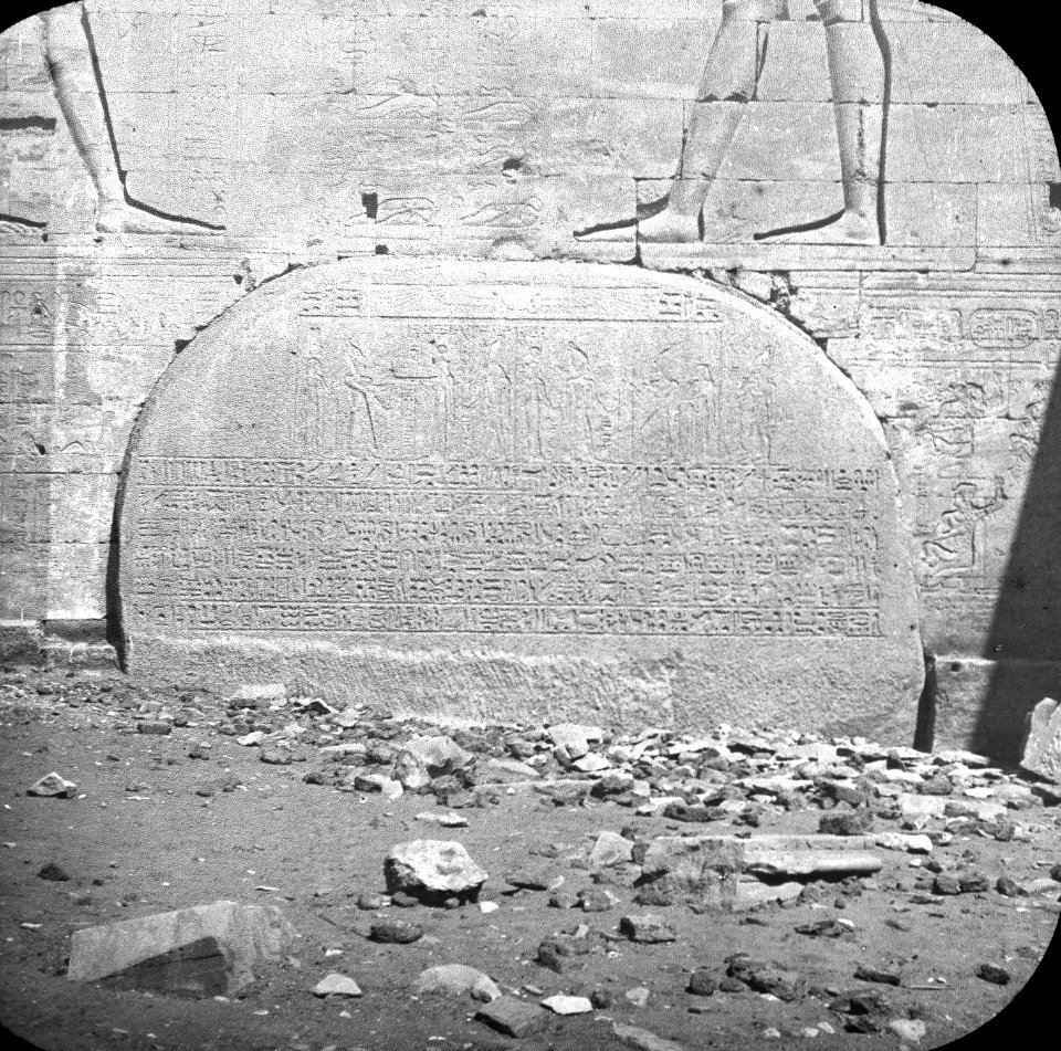 Egypt Philae by Brooklyn Museum