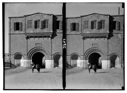 Egypt. Cairo and Memphis, etc. Cairo. An entrance to the Citadel. Elaborate arch-ornamentation LOC matpc.02910