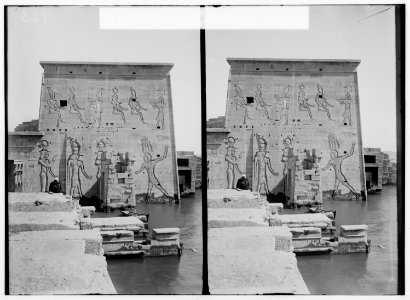 Egyptian views; Assuan and Philae. Right wing of the 1st pylon, Temple of Isis, Philae LOC matpc.01584