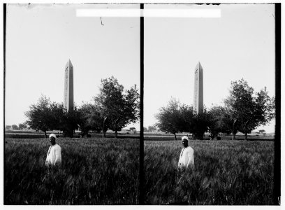 Egyptian views; Heliopolis (Matariyeh). The obelisk at Heliopolis LOC matpc.01486