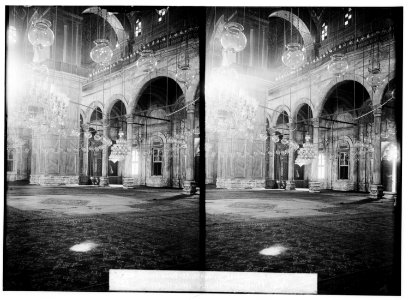 Egyptian views; Cairo (Masr). Interior of Mosque of Mohammed 'Aly (i.e., Ali) Pasha LOC matpc.01464
