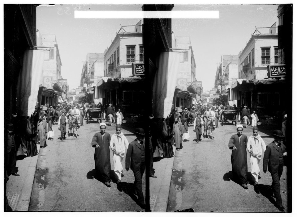 Egyptian views; Cairo (Masr). Muski Street, Cairo LOC matpc.01474