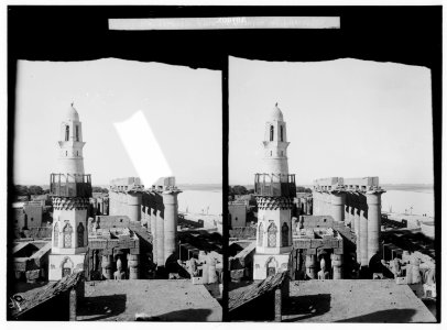 Egyptian views; Luxor. General view of Temple of Luxor LOC matpc.01528